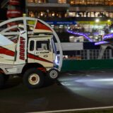 24h Camions 2025-1166