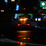 Le Mans 2024-5874