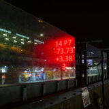 Le Mans 2024-6304