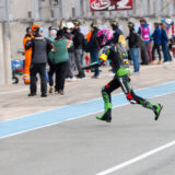 Le Mans Moto 2024-1644
