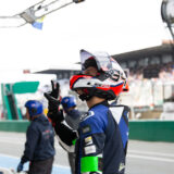 Pilote V